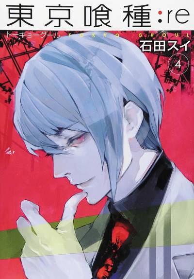Tokyo Ghoul:re (2014)   n° 4 - Shueisha