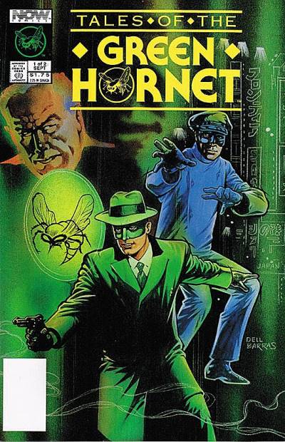 Tales of The Green Hornet (1990)   n° 1 - Now Comics