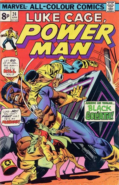 Power Man (1974)   n° 24 - Marvel Comics