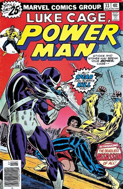 Power Man (1974)   n° 33 - Marvel Comics
