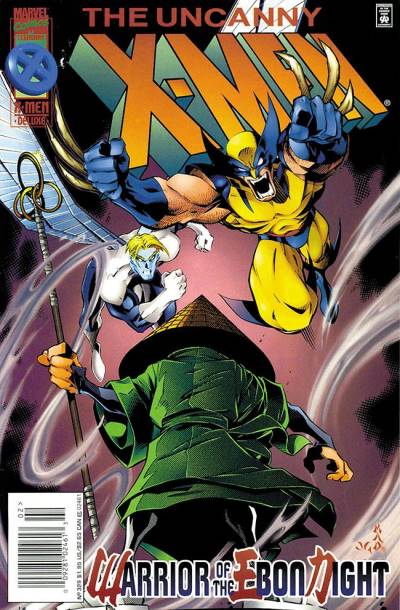 Uncanny X-Men, The (1963)   n° 329 - Marvel Comics