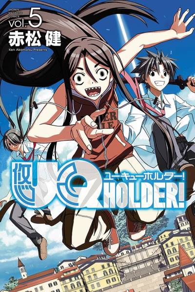 Uq Holder! (2013)   n° 5 - Kodansha