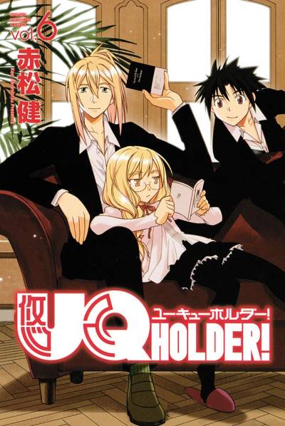 Uq Holder! (2013)   n° 6 - Kodansha