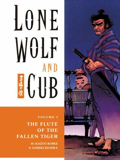 Lone Wolf And Cub (2000)   n° 3 - Dark Horse Comics
