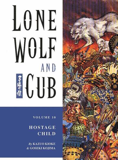 Lone Wolf And Cub (2000)   n° 10 - Dark Horse Comics