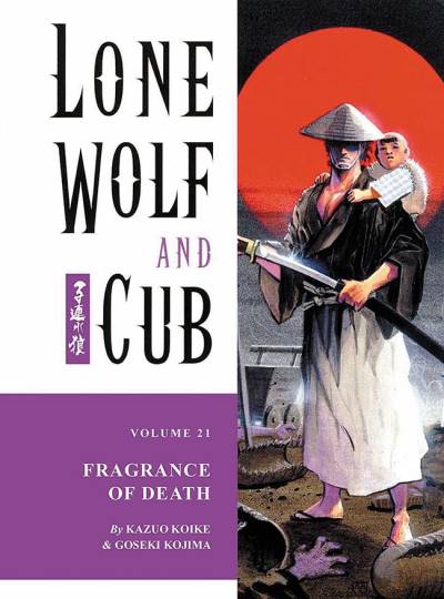 Lone Wolf And Cub (2000)   n° 21 - Dark Horse Comics