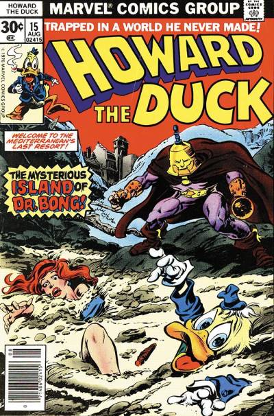 Howard The Duck (1976)   n° 15 - Marvel Comics