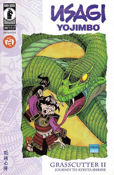 Usagi Yojimbo (1996)   n° 39 - Dark Horse Comics