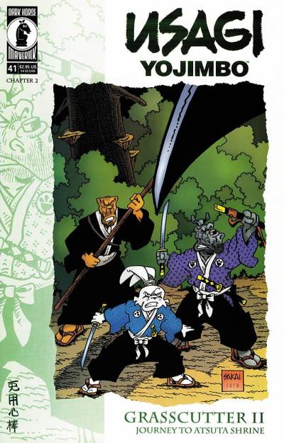 Usagi Yojimbo (1996)   n° 41 - Dark Horse Comics