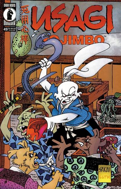 Usagi Yojimbo (1996)   n° 49 - Dark Horse Comics