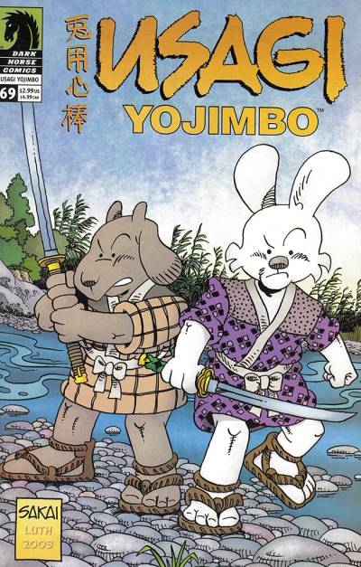 Usagi Yojimbo (1996)   n° 69 - Dark Horse Comics