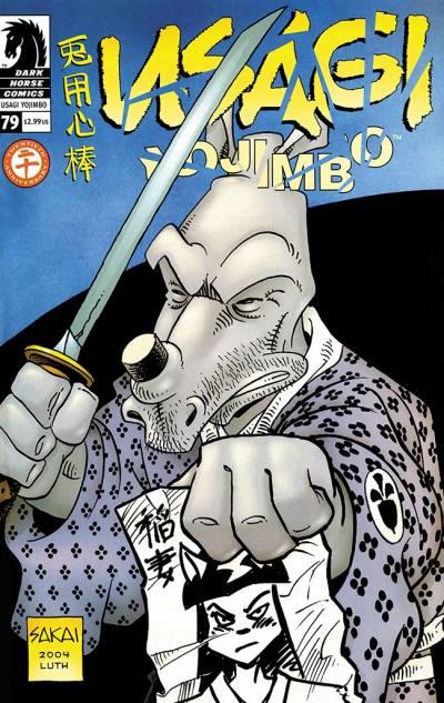 Usagi Yojimbo (1996)   n° 79 - Dark Horse Comics