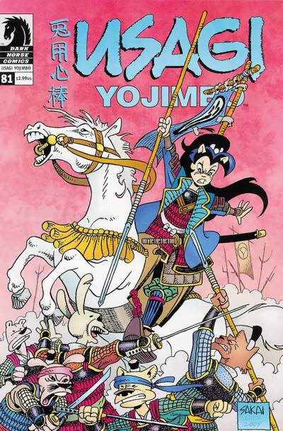 Usagi Yojimbo (1996)   n° 81 - Dark Horse Comics