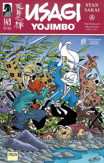 Usagi Yojimbo (1996)   n° 149 - Dark Horse Comics