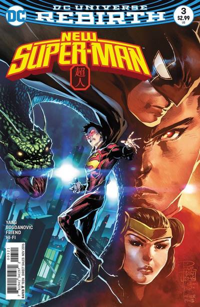 New Super-Man (2016)   n° 3 - DC Comics