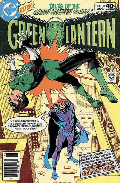 Green Lantern (1960)   n° 131 - DC Comics