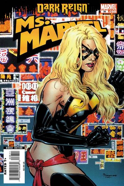Ms. Marvel (2006)   n° 36 - Marvel Comics