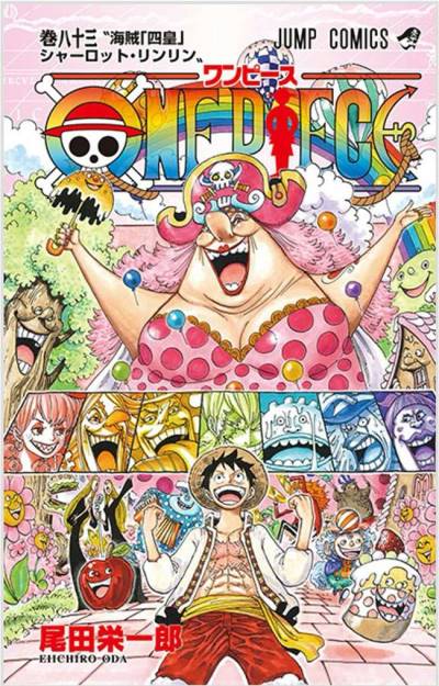 One Piece (1997)   n° 83 - Shueisha