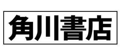 Kadokawa Shoten