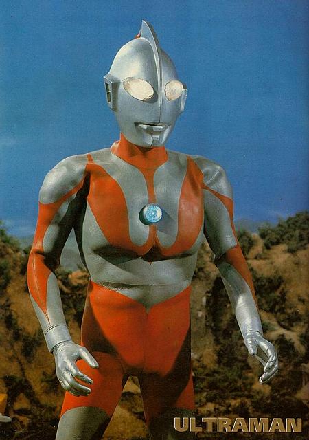 Ultraman