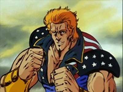 Ein (Hokuto No Ken)