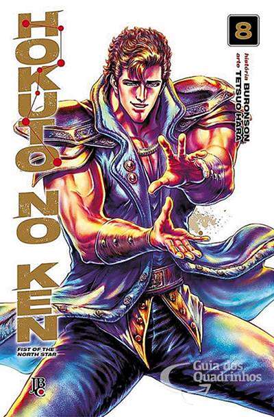 Juza