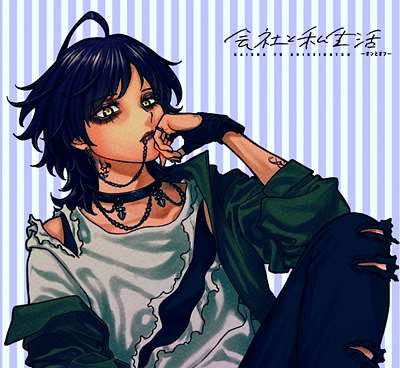akira_hanku_54662per_20043