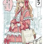 kanade_54663per_20043
